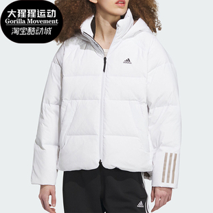 女子时尚 新款 保暖连帽运动羽绒服IL8935 阿迪达斯正品 Adidas