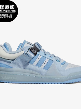 Adidas/阿迪达斯正品三叶草大童时尚运动休闲低帮板鞋GY4900