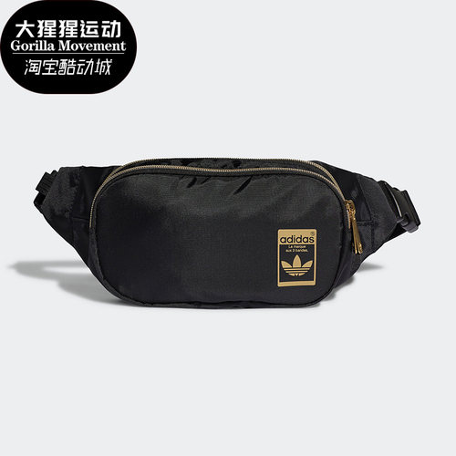 Adidas/阿迪达斯正品 WAISTBAG男女斜挎包运动腰包 GF3200 FN0890