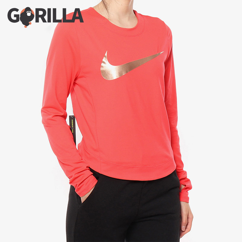 Nike/耐克正品DRI-FIT ELEMENT 女子跑步上衣训练衣 健身服AJ8721