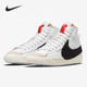 耐克正品 Blazer 男女舒适耐磨运动休闲鞋 Nike DD3111 100