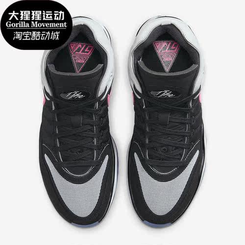 Nike/耐克正品Air Zoom G.T. Hustle 2 EP男女实战篮球鞋DJ9404