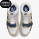 耐克正品 男子运动综合训练鞋 Air Nike Trainer DM0522 200