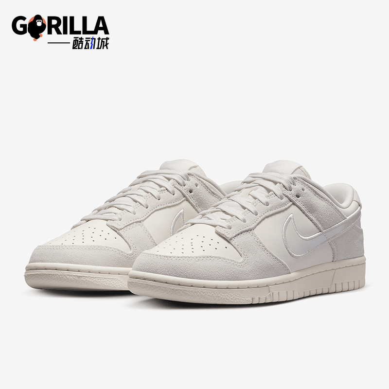 Nike/耐克女士轻盈系带运动板鞋