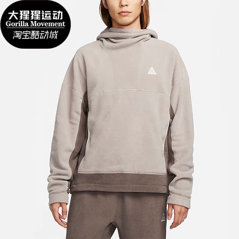 Nike/耐克正品男子连帽卫衣