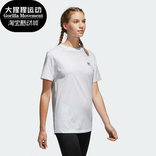 Adidas正品三叶草女子短袖上衣