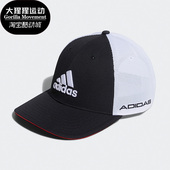 男女高尔夫遮阳休闲运动帽子HA5958 春季 Adidas 阿迪达斯正品