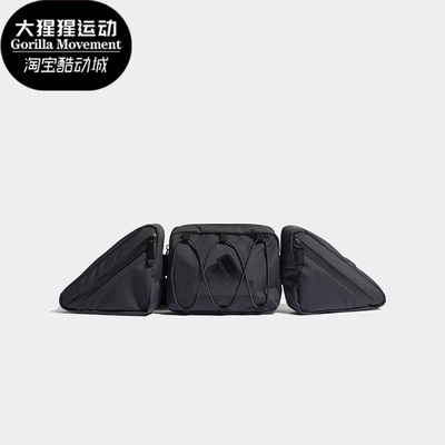 阿迪达斯正品男女通用休闲包