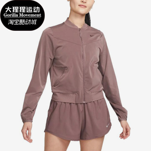 耐克正品女子运动夹克