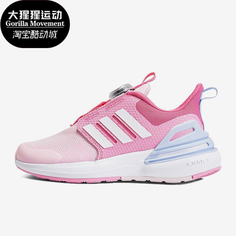 阿迪达斯正品儿童跑步鞋