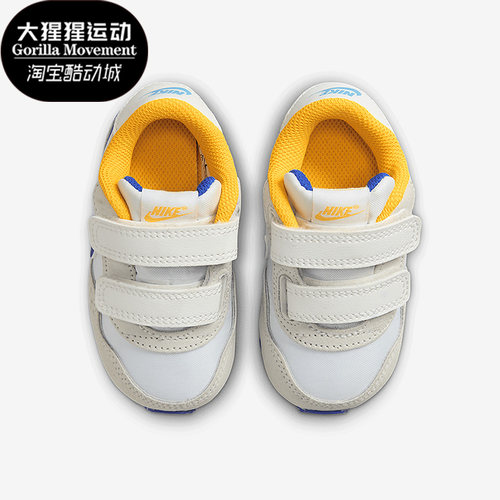 耐克小童舒适运动休闲鞋