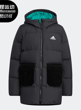 Adidas/阿迪达斯正品JK  LL DOWN保暖儿童款运动羽绒服 HM9666