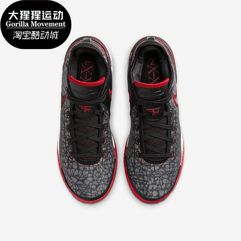 Nike/耐克正品男士篮球鞋