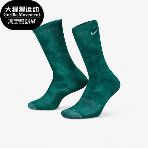 Nike/耐克正品休闲时尚潮流舒适运动训练男女运动袜子 DA2613-301