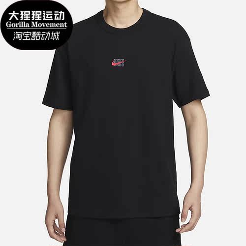 耐克正品男子运动短袖