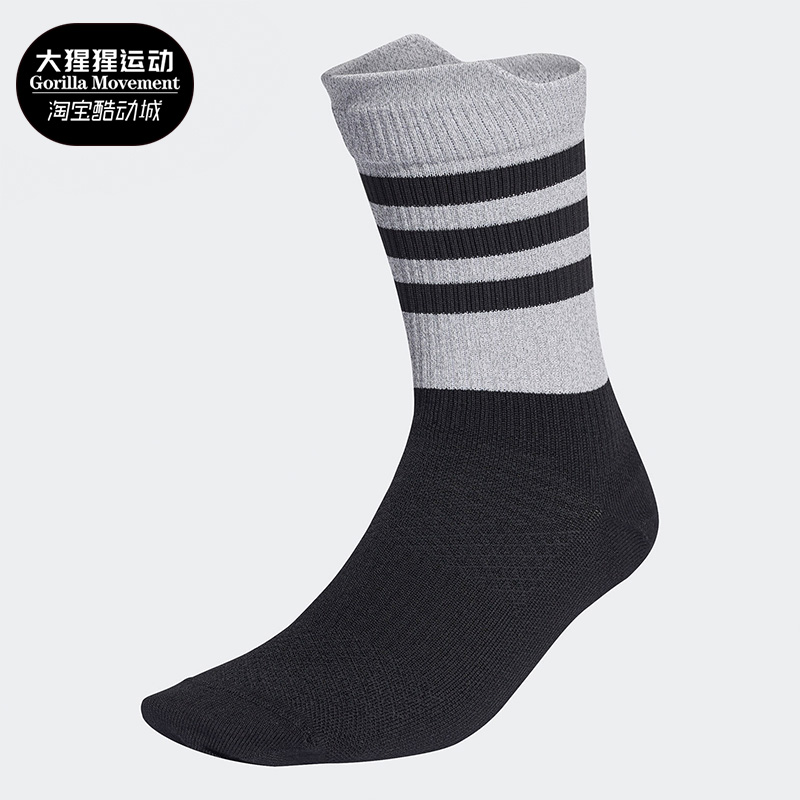 阿迪达斯男女中筒运动跑步袜