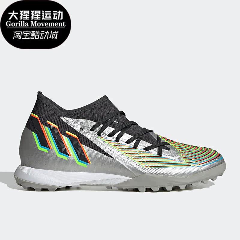 Adidas/阿迪达斯正品猎鹰EDGE.3中端男子耐磨碎钉足球鞋 HR1533