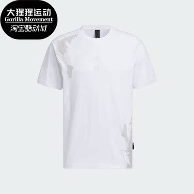 Adidas/阿迪达斯男子圆领短袖