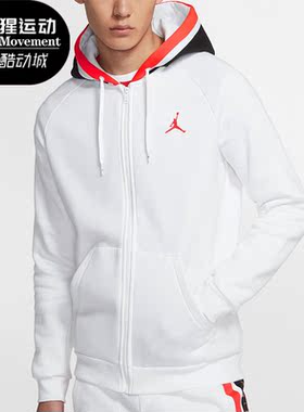 Nike/耐克正品休闲男子时尚潮流运动防风夹克外套 BQ5650-100