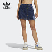 新款 秋季 三叶草女子运动短裙H61720 阿迪达斯正品 Adidas