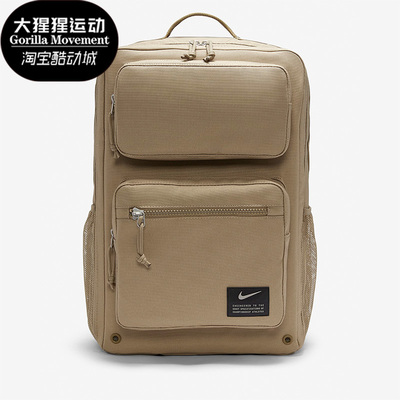 nike耐克正品2020年双肩背包