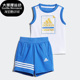 婴童 男 背心 短裤 CX3475 Adidas 运动套装 阿迪达斯正品