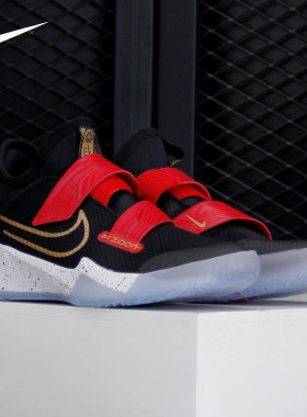 Nike/耐克正品ZOOM FLIGHT (GS) 大童缓震轻耐磨篮球鞋CK0787-002