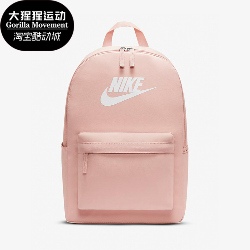 耐克正品男女通用双肩背包
