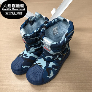 冬季 三叶草 新款 男女童鞋 EE7260 Adidas 休闲鞋 阿迪达斯正品