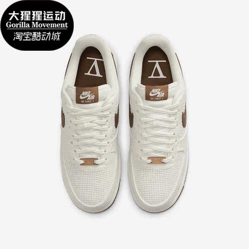 耐克正品男子运动休闲鞋