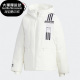 女子舒适运动羽绒服GL6416 三叶草秋新款 Adidas 阿迪达斯正品