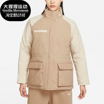 Nike/耐克正品冬季新款保暖女子运动休闲加厚保暖棉服DQ6851-200