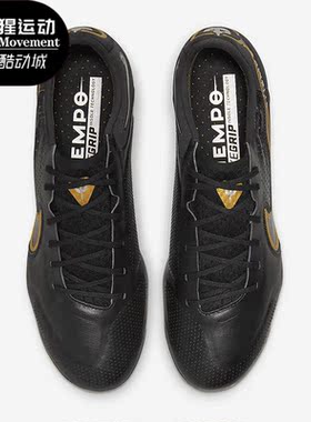 Nike/耐克正品新款男女同款训练运动FG长钉足球鞋 CZ8482-007