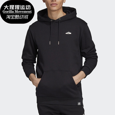 阿迪达斯三叶草连帽套头卫衣