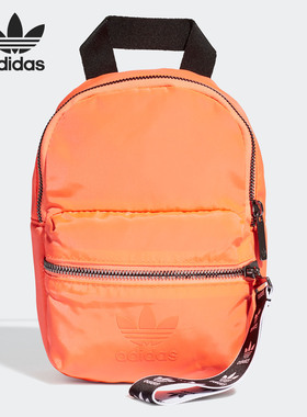 Adidas/阿迪达斯正品 夏季新款三叶草女子双肩背包 FL9622