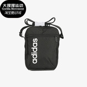 中性运动背包挎包DT4822 Adidas 新款 冬季 FM6770 阿迪达斯正品