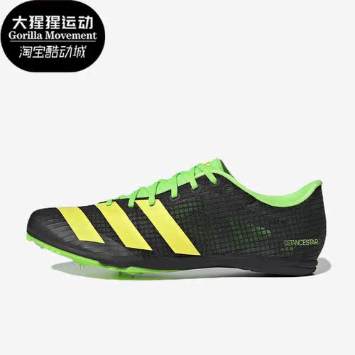 阿迪达斯男女运动跑步鞋