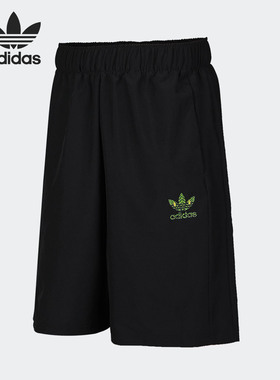Adidas/阿迪达斯正品三叶草新款男子GID short短裤GP7197