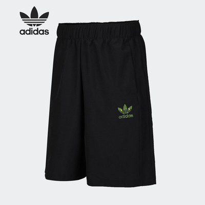 Adidas/阿迪达斯男子短裤