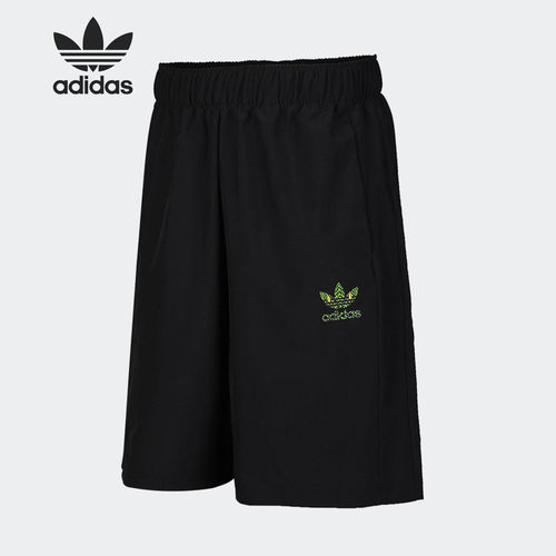 Adidas/阿迪达斯男子短裤