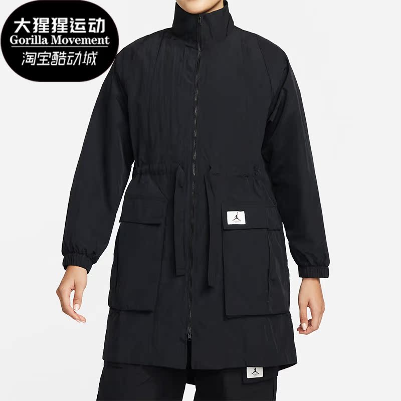 耐克女子梭织休闲运动夹克外套