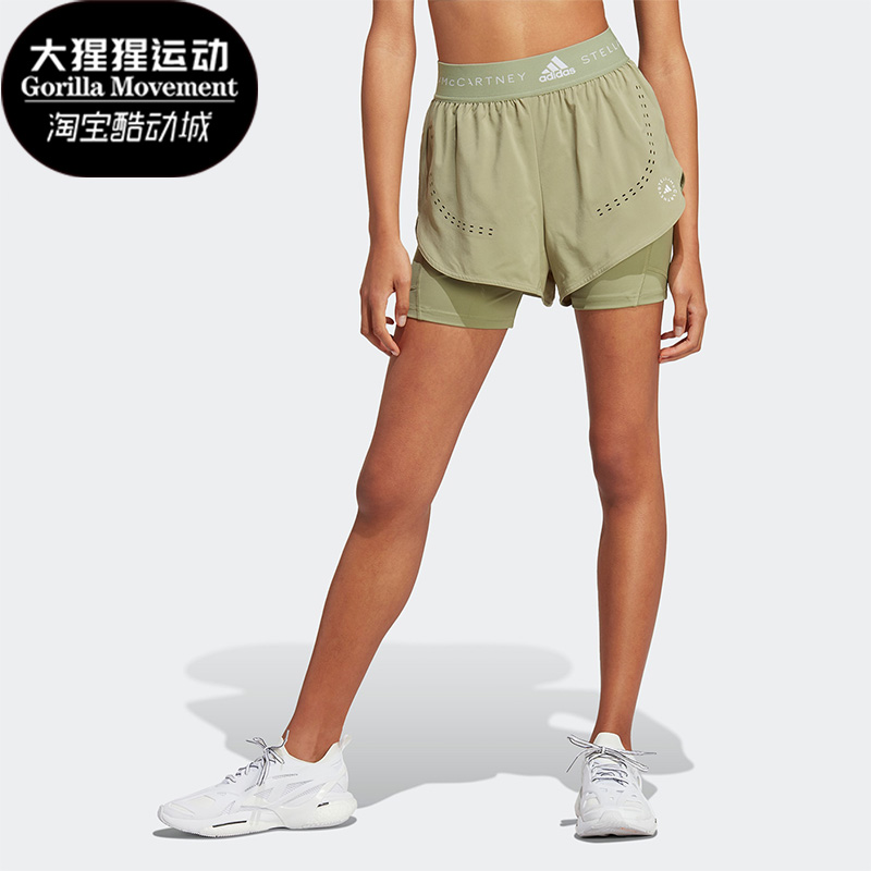 阿迪达斯正品女子运动短裤