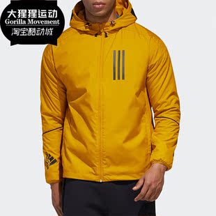 运动型格夹克外套 Adidas W.N.D.男装 adidas GF3968 阿迪达斯正品