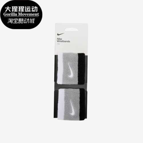 Nike/耐克正品夏季男女新款健身篮球运动透气护具PAC277-016