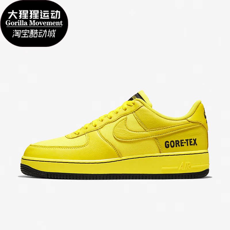 耐克AirForce男女同款休闲鞋