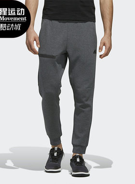 adidas/阿迪达斯正品运动长裤