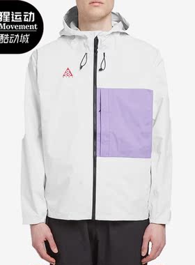 Nike/耐克正品春季新款男子跑步运动休闲连帽外套BQ7340-121