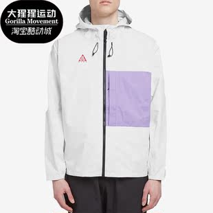 男子跑步运动休闲连帽外套BQ7340 Nike 新款 春季 121 耐克正品