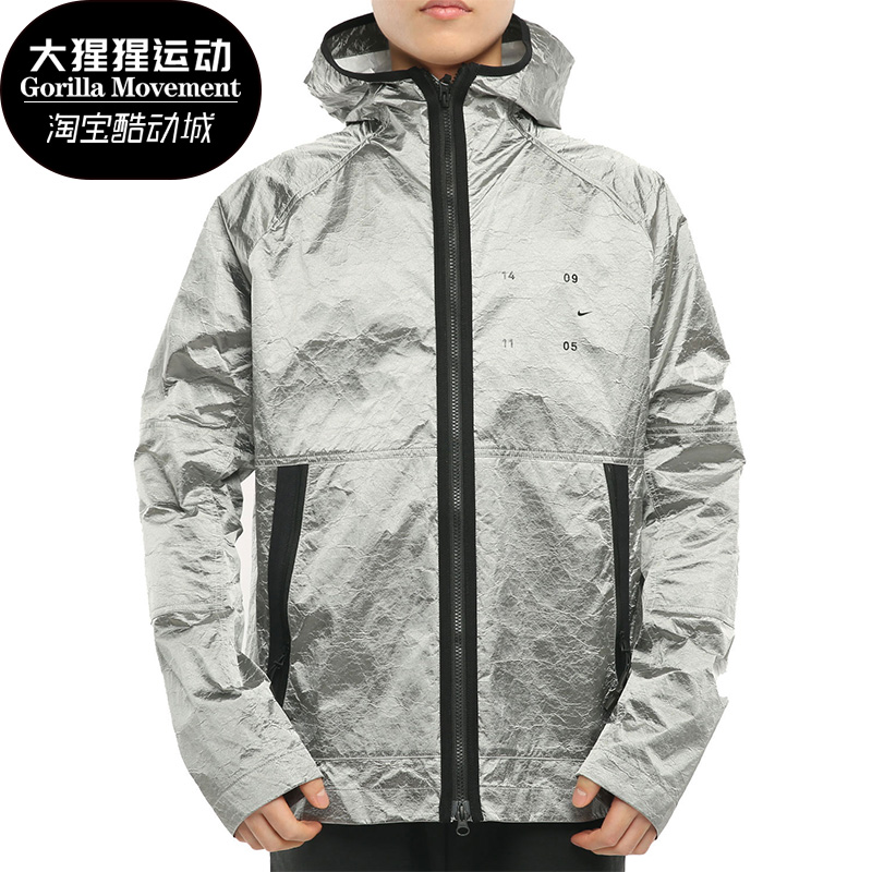耐克男子连帽夹克外套正品