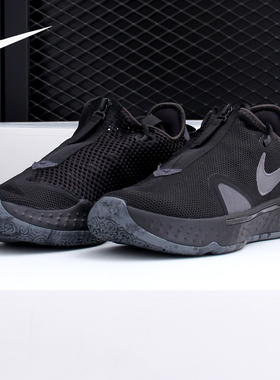 Nike/耐克正品 PG 4 EP 保罗乔治 4 黑白蓝水滴男子篮球鞋CD5082